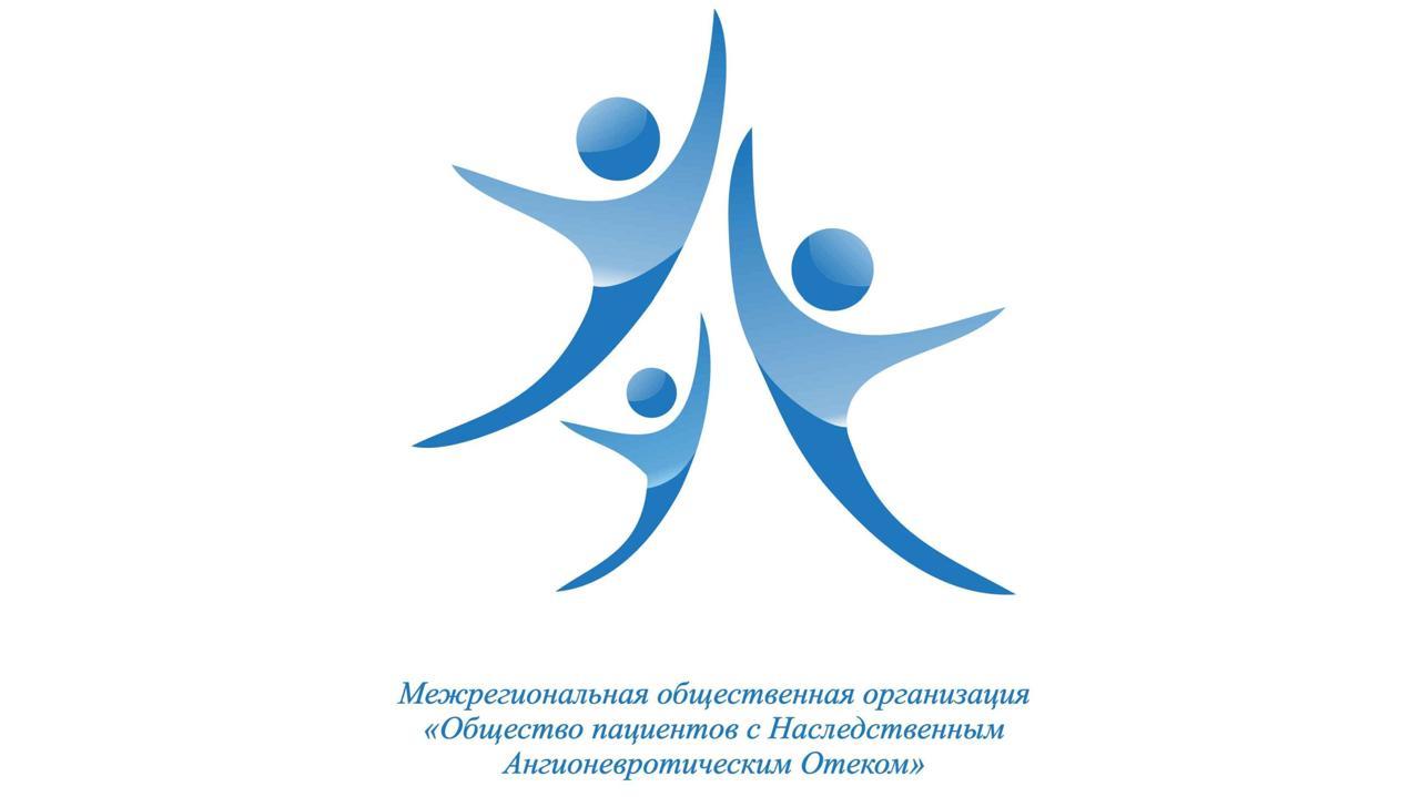 ОПНАО информация