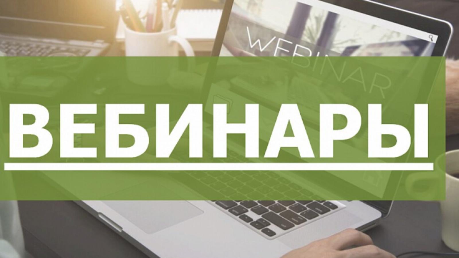 ОПНАО информация