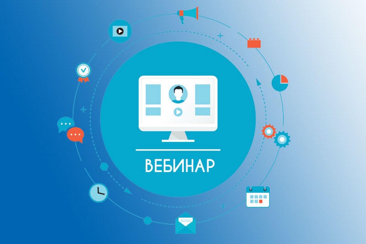 ОПНАО информация