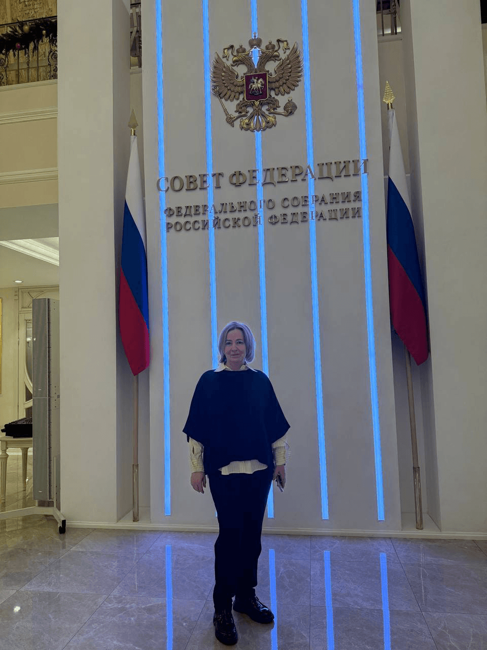 ОПНАО информация