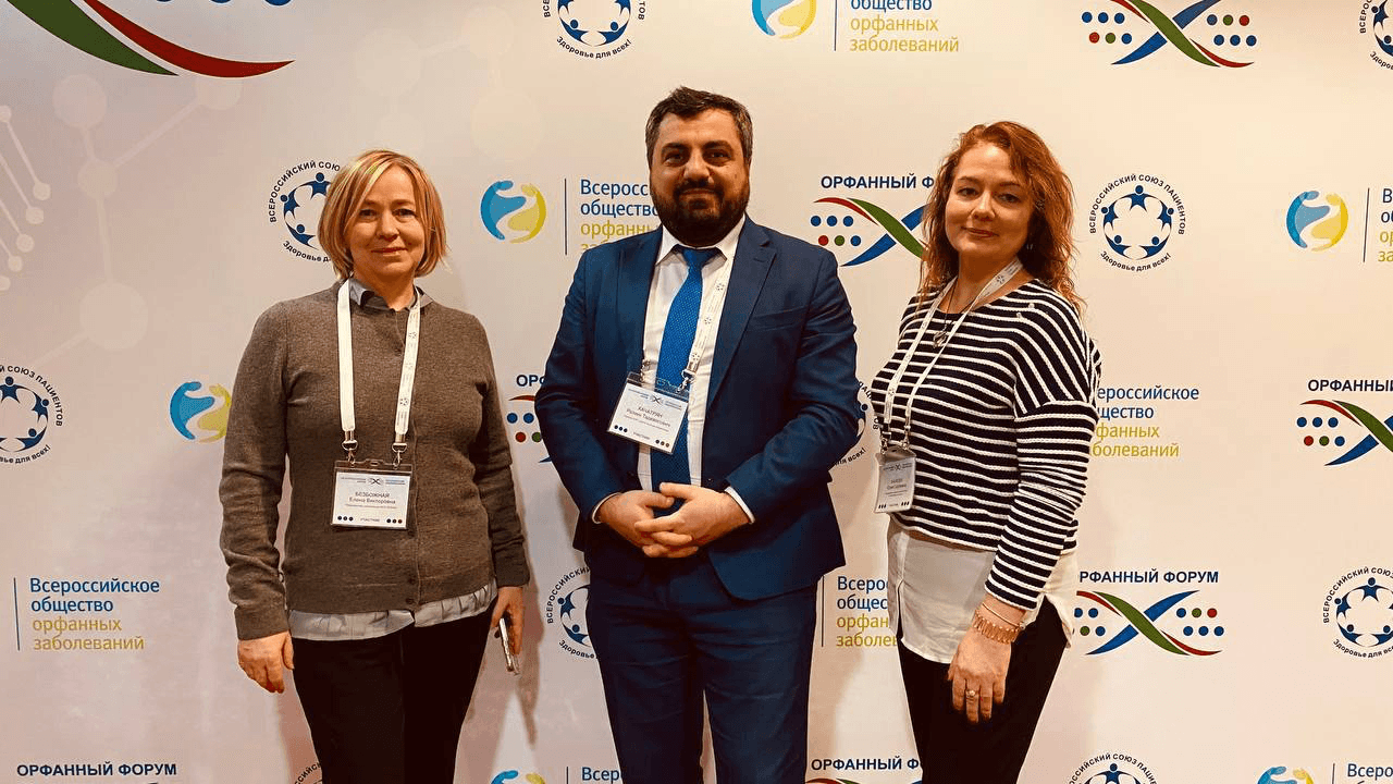 ОПНАО информация